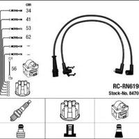 Деталь ngk 8470