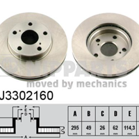 nipparts j3302160