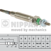 nipparts j5715005