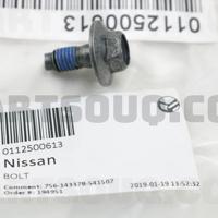 Деталь nissan 0112500613