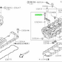 nissan 0112508504