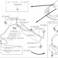 nissan 0122500861