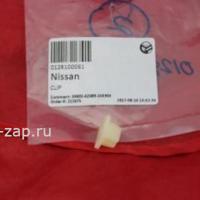 Деталь nissan 0128100061