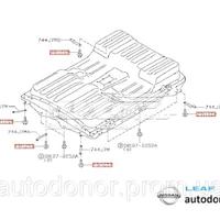 nissan 0145600031