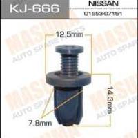 nissan 0155302463