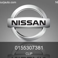 Деталь nissan 0155307381