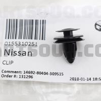 nissan 0155310251