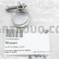 Деталь nissan 0155500851