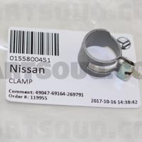 Деталь nissan 0155800451