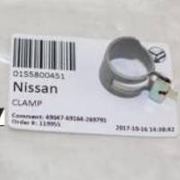 nissan 0155800751