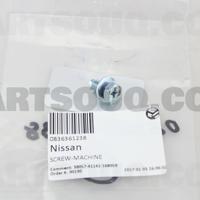 Деталь nissan 0836361238