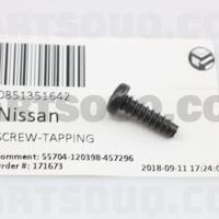 Деталь nissan 0851351642