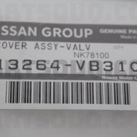 nissan 13264vb310