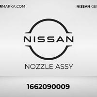 Деталь nissan 1662090009