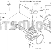 nissan 2245042l00