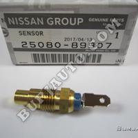 Деталь nissan 2508089907