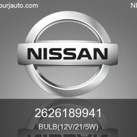 Деталь nissan 2626189941