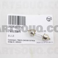 nissan 2628289900