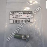 Деталь nissan 4022222001