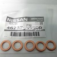 Деталь nissan 4623718000