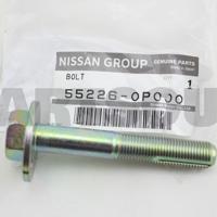 Деталь nissan 55226