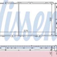 nissens 60455