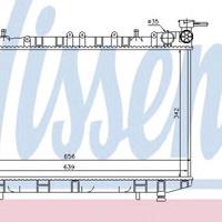 Деталь nissens 62972