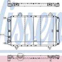 Деталь nissens 63557