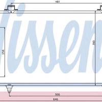 Деталь nissens 940081