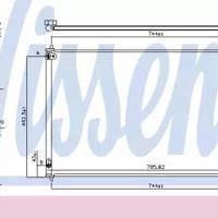 Деталь nissens 940641