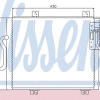 nissens 94240