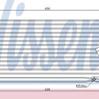 Деталь nissens 94362