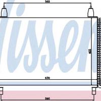 nissens 94405