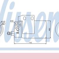 Деталь nissens 95185