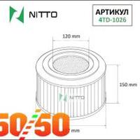 nitto 1780167050