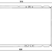 Деталь nrf 53068