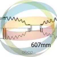 Деталь odm 18002540