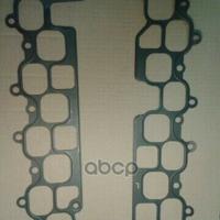 oem genuine gasket 1711650010