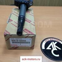 Деталь oem 9091902255