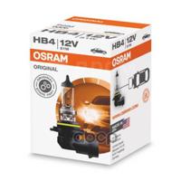 osram 4050300012650