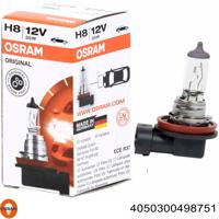 Деталь osram 4050300498751