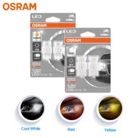 osram 7706