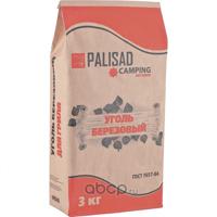 palisad 69545