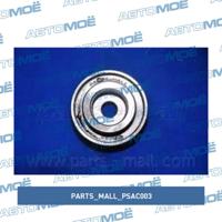 parts-mall psac003