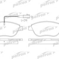 Деталь patron pbp7009