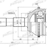 Деталь patron pcv1334