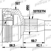 patron pcv8957