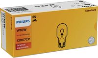 Деталь philips 12067cp