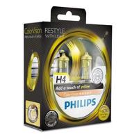 philips 12342cvpys2