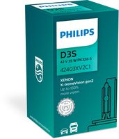 Деталь philips 42403xv2